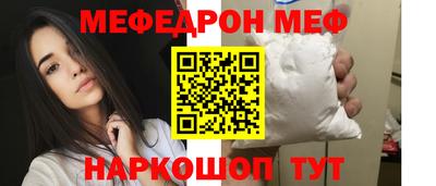 кокс Боровичи
