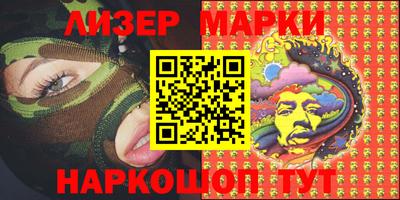 кокс Боровичи