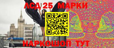 кокс Боровичи