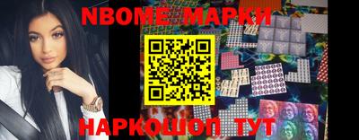 MDMA Premium VHQ Братск