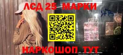 MDMA Premium VHQ Братск