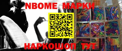 MDMA Premium VHQ Братск