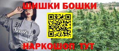 MDMA Premium VHQ Братск