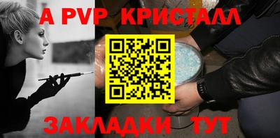 MDMA Premium VHQ Братск
