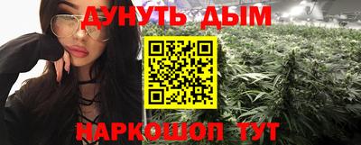 MDMA Premium VHQ Братск