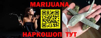 MDMA Premium VHQ Братск