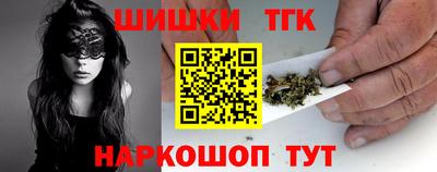 кокс Боровичи