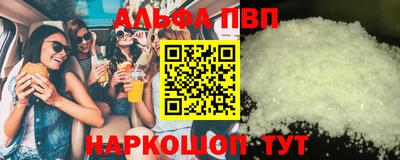 кокс Боровичи