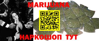 MDMA Premium VHQ Братск