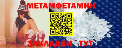 кокс Боровичи