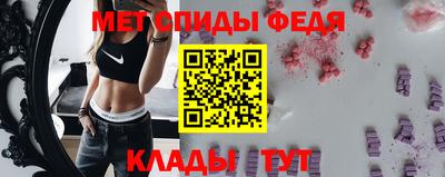 синтетический гашиш Брянск
