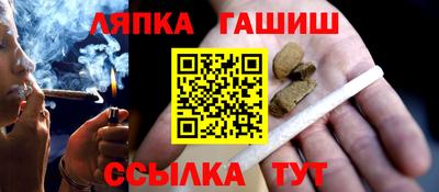 кокс Боровичи