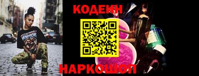 MDMA Premium VHQ Братск