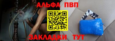 кокс Боровичи