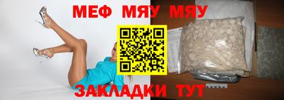 MDMA Premium VHQ Братск